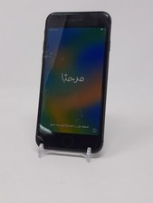 Apple iPhone 8 - 64 GB - Space Gray Unlocked 