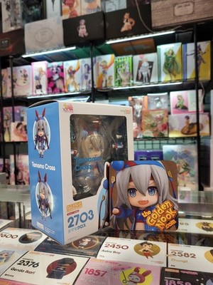 Good Smile Company Umamusume Pretty Derby Tamamo Cross Nendoroid 2703