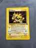 Electabuzz 2 Promo Wizards Black Star Promo Pokemon Kids WB Stamp WOTC LP