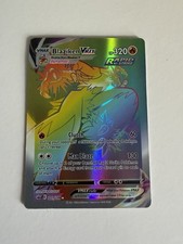 Pokémon Blaziken VMAX 200/198 Chilling Reign Secret Rainbow Rare LP-NM