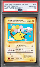 Flying Pikachu [ANA Plane on Right] #25 Prices | Pokemon Japanese