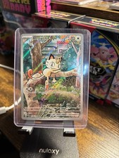 Meowth 106/094 NM – Illustration Rare IR – 2025 TCG Pokémon Phantasmal Flames on eBay