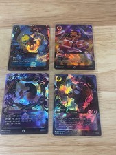 Lorcana: Beyond The Unknown Enchanted 4 Set