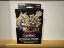 Yu-Gi-Oh! Twisted Nightmares Speed Duel Start...
