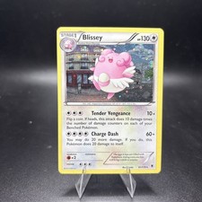 Pokemon Blissey - 81/119 (Cosmos Holo) Promo Cards & Products 081/119 NM