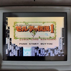 The Legend of Zelda Famicom Mini Nintendo Gameboy Advance GBA Japan Collectible