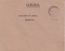 1960 SOMALILAND PROTECTORATE OHMS cover tied HERGEISA used locally