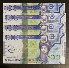 4 Pieces 2017 TURKMENISTAN Commemorative 100 Manat *** UNC ***