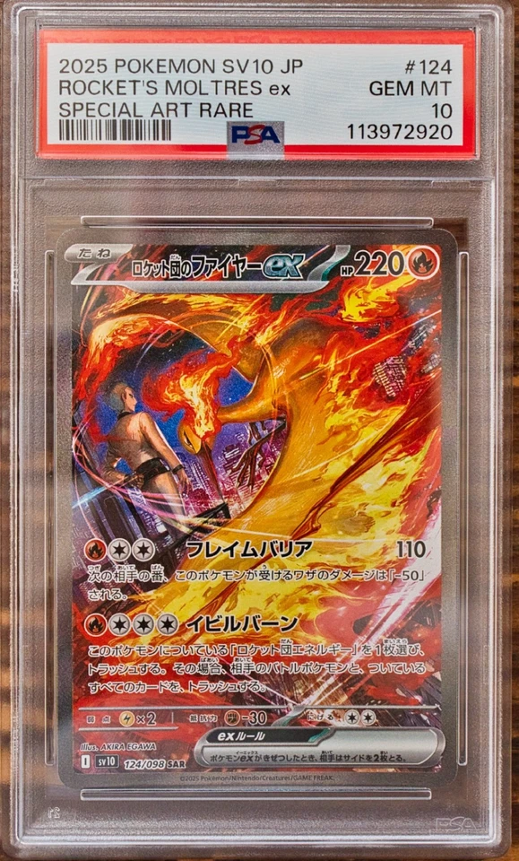 PSA10 Team Rocket's Moltres Mewtwo Nidoking Crobat SAR SEQ set SV10 Pokemon - Image 2 of 4