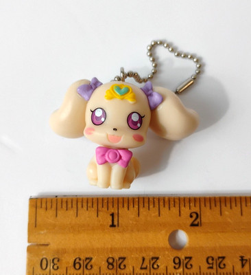 Latte - Healin' Good Pretty Cure Precure Keychain Figure - Bandai