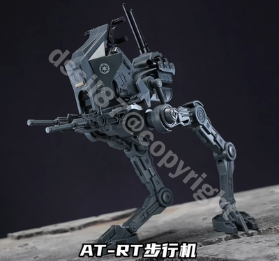 BLOKEES SW Mandalorian AT-RT 1/9 プラモデル Blokees Star Wars Mandalorian Grogu Champion Class Lite 01 AT-RT
