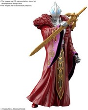 Bandai Hobby - Ultraman - Armour of Legends - 13 Ultraman Geed Sun Quan Armour