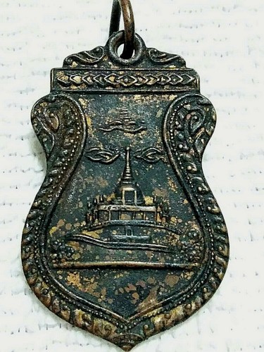 Thai Amulet B.E 2499 Gold Mountain Phu khaoThong pendant Wat Saket yantra rare - Picture 9 of 13