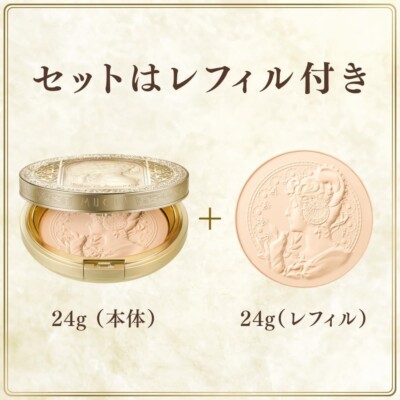 Mucha × Milano Collection Face Up Powder 2025 + Refill Set