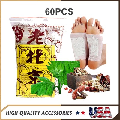 60x Foot Detox Pads Cleansing Patch Pain Relief Soothing Herbal Tetradium Pads 