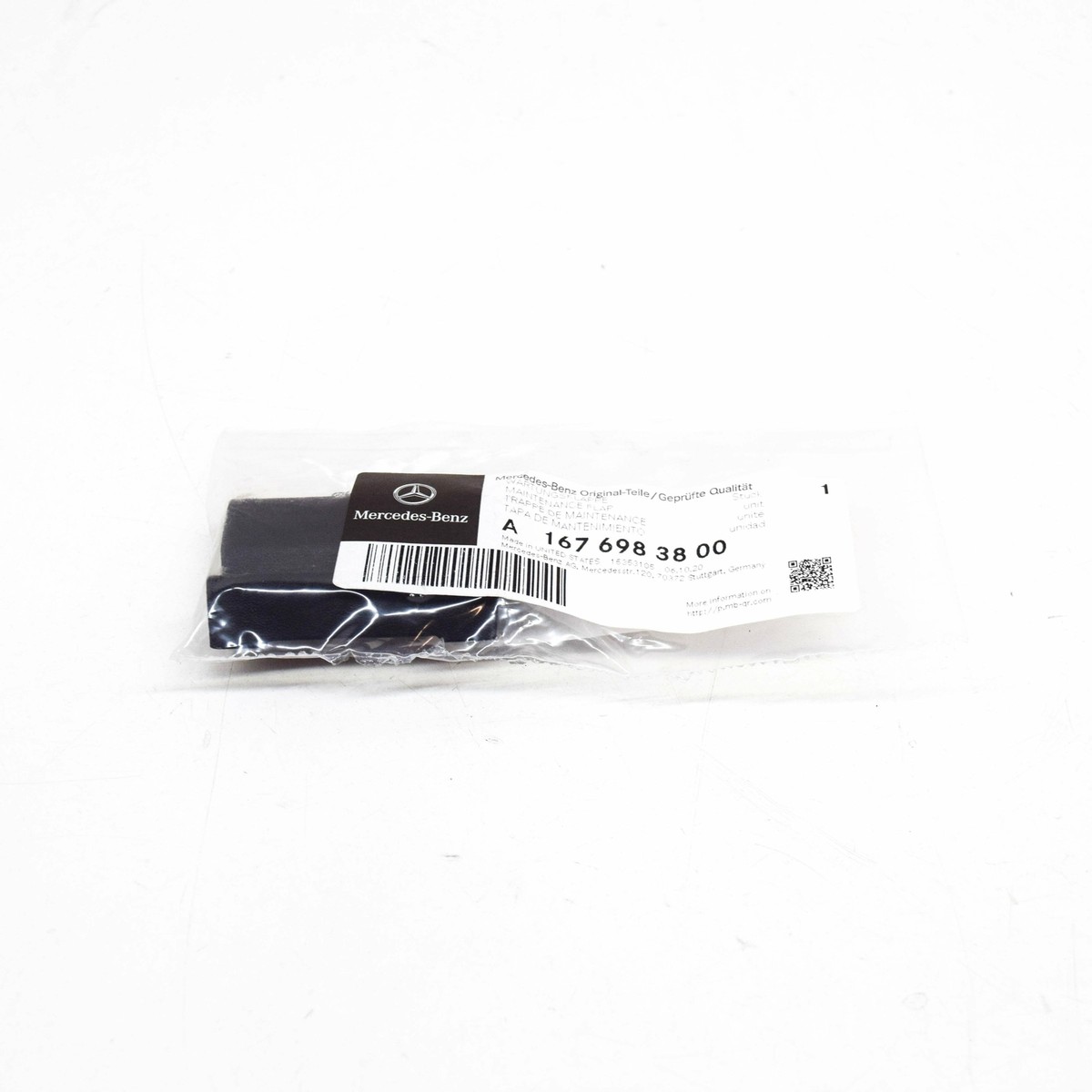 メル16784 s-l1200.jpg