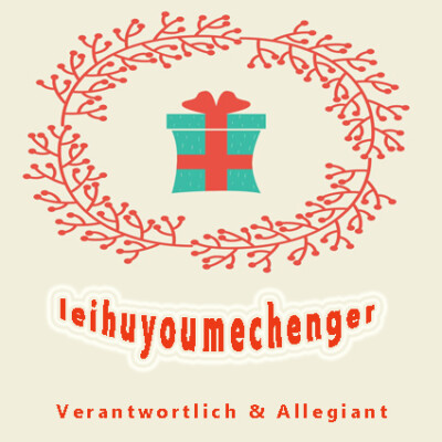 leihuyoumechenger