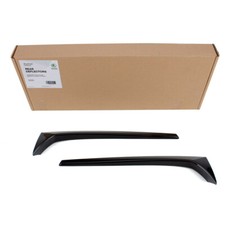 ORIGINAL Skoda Spoiler Heckklappe Heckspoiler Satz KAROQ NU ND 57A071601