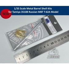 Kit guscio canna metallo scala 1/35 russo T-62A MBT per modello Tamiya 35108