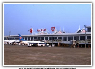 Haikou Meilan International Airport Peoples Republic of China Airport Postcard