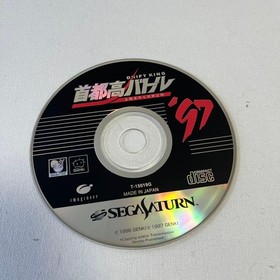 Shuto K Battle 97 Sega Saturn Software Japanese version 13a