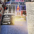 Foto 10 di 17