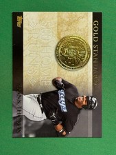 2012 Topps Baseball Gold Standard #GS-14 Frank Thomas