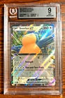 Snorlax EX Double Rare #076|BGS MINT 9|2025 SV Prismatic Evolutions|Pokemon TCG