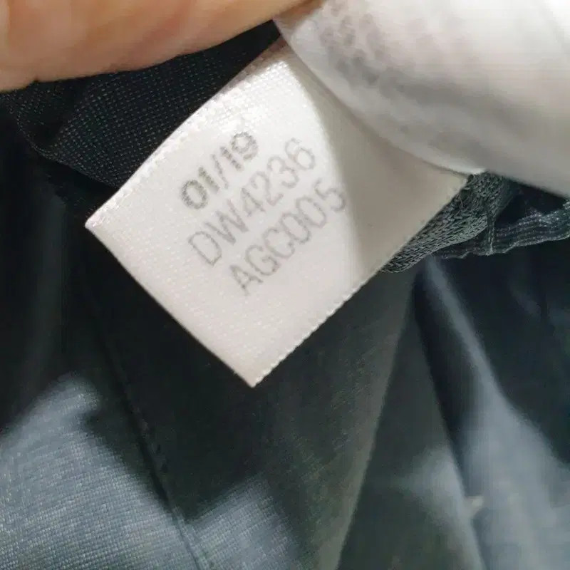 Adidas Functionality Training Pants L_S1204 - image 3