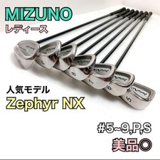 MIZUNO Zephyr NX Ladies Iron Set 5 6 7 8 9 PW SW USED Very Good Condition