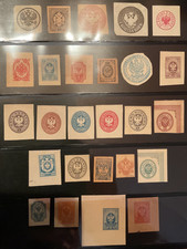 1850 — 1917 Russia collection lot 25 different cut outs from stationary items