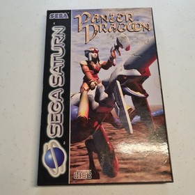 Panzer Dragoon - Sega Saturn - Boxed with Manual