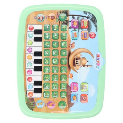 Green Child Arabic Learning Reading Machine Intelligent Educational Toy 28 