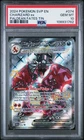 PSA 10 Charizard 074 ex Paldean Fates Tin Promo 2024 Pokémon TCG