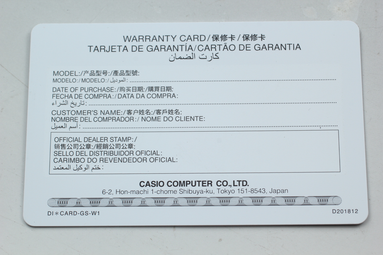 Foto 12 di 12
