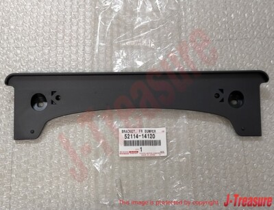 TOYOTA SUPRA JZA80 Genuine Front Bumper Licence Holder Plate 52114
