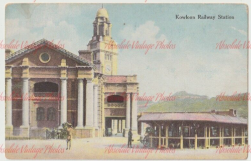 OLD POSTCARD KOWLOON RAILWAY STATION HONG KONG GRAECO EGYPTIAN TOBACCO STORE - Foto 1 di 2