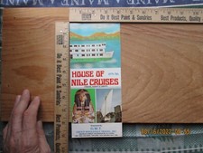 house of nile cruises 1979 1980 brochure