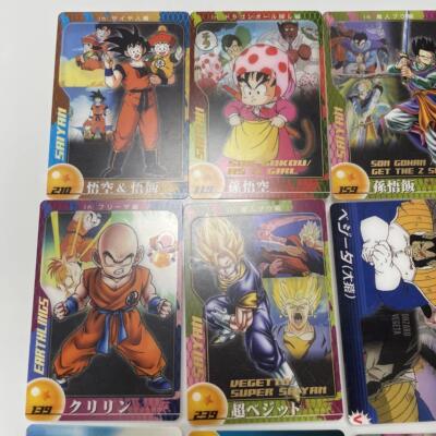 ドラゴンボールZ 3Dコレクション Dragon Ball Z 3D Collection Card 19 set Morinaga Cards Anime Manga