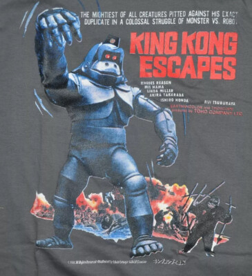 VTG 1985 ''KING KONG ESCAPES'' T-Shirt SZ Med TOHO COMPANY LTD Mecakong