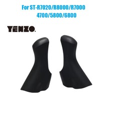 For Shimano UT 105 R7020/R8000/R7000/5700/5800/6800 Lever Bracket Cover Hood Set