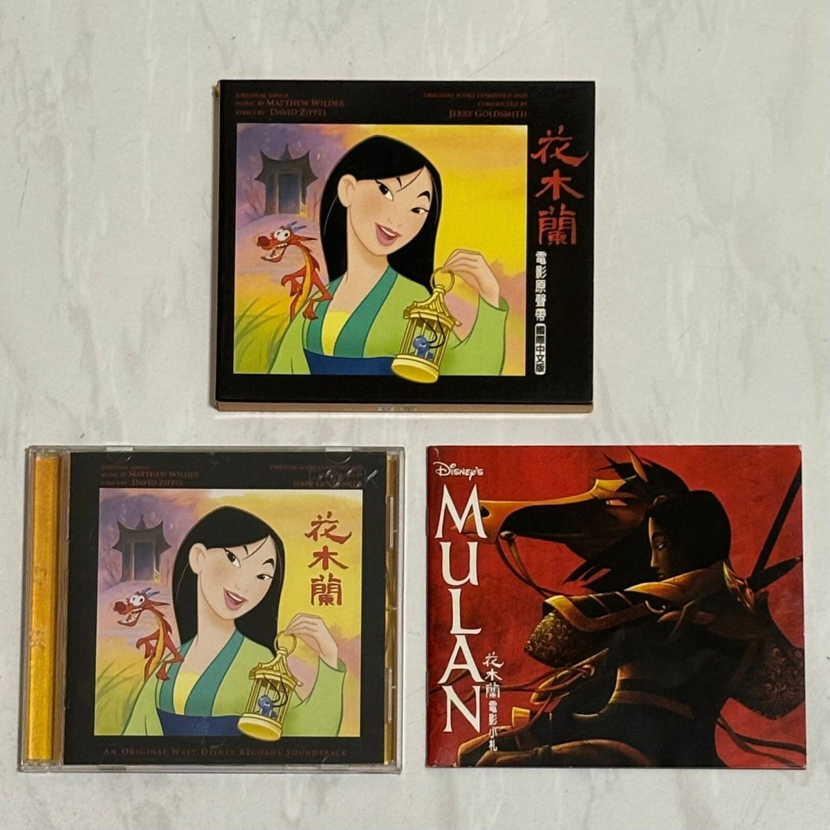 【希少】龍小李 特懐輯念　追悼　冊子 李玟CoCo Lee 成龍Jackie Chan 1998 Mulan OST (Mandarin Ver.) Taiwan