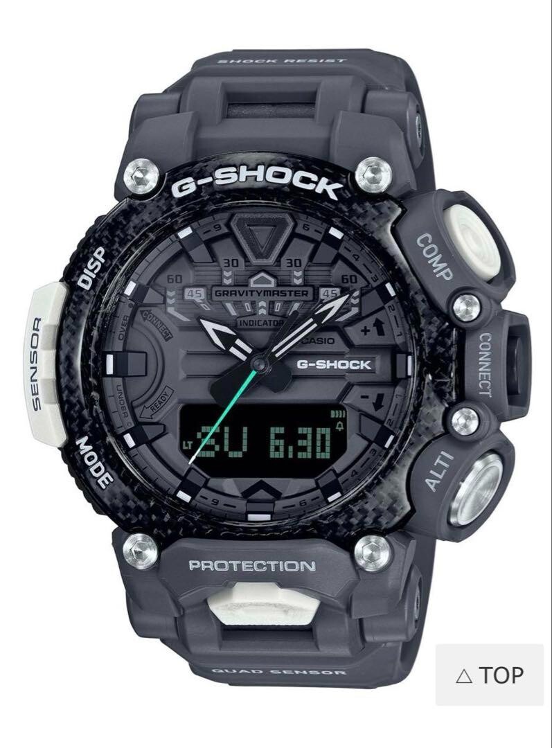 ★G-SHOCK★  美品　GR-B200RAF-8AJR Casio G-Shock gravitymaster GR-B200RAF-8AJR Carbon Core