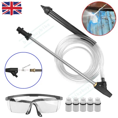 Sand Blaster Wet Blasting Washer Tube Kit for Karcher High Pressure Water Gun UK