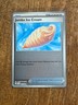 2025 Pokemon TCG Phantasmal Flames #091 Jumbo Ice Cream REVERSE HOLO U