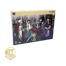 Kajiri Kamui Kagura: Akebono no Hikari -- Limited Edition (Sony