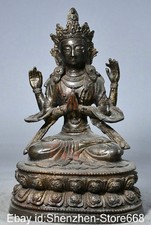 10" Altes Tibet Bronze Gild Schnitzung Buddhismus 4 Arme Chenrezig Buddha Statue