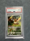 PSA 10 Pokemon TCG Chinese Horizon Gem Pack Vol2 Eevee CBB2C-01 15/15