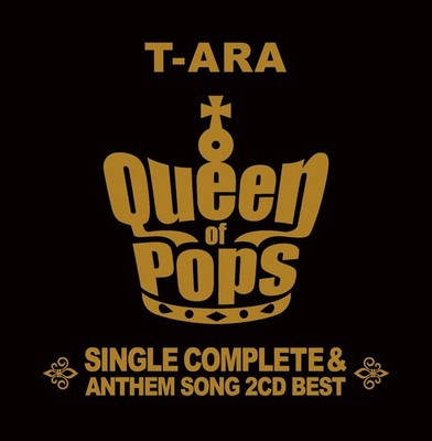 T-ARA Queen of Pops Diamond Ver 2CD Limited Edition Kpop