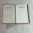 Picture 2 of 8